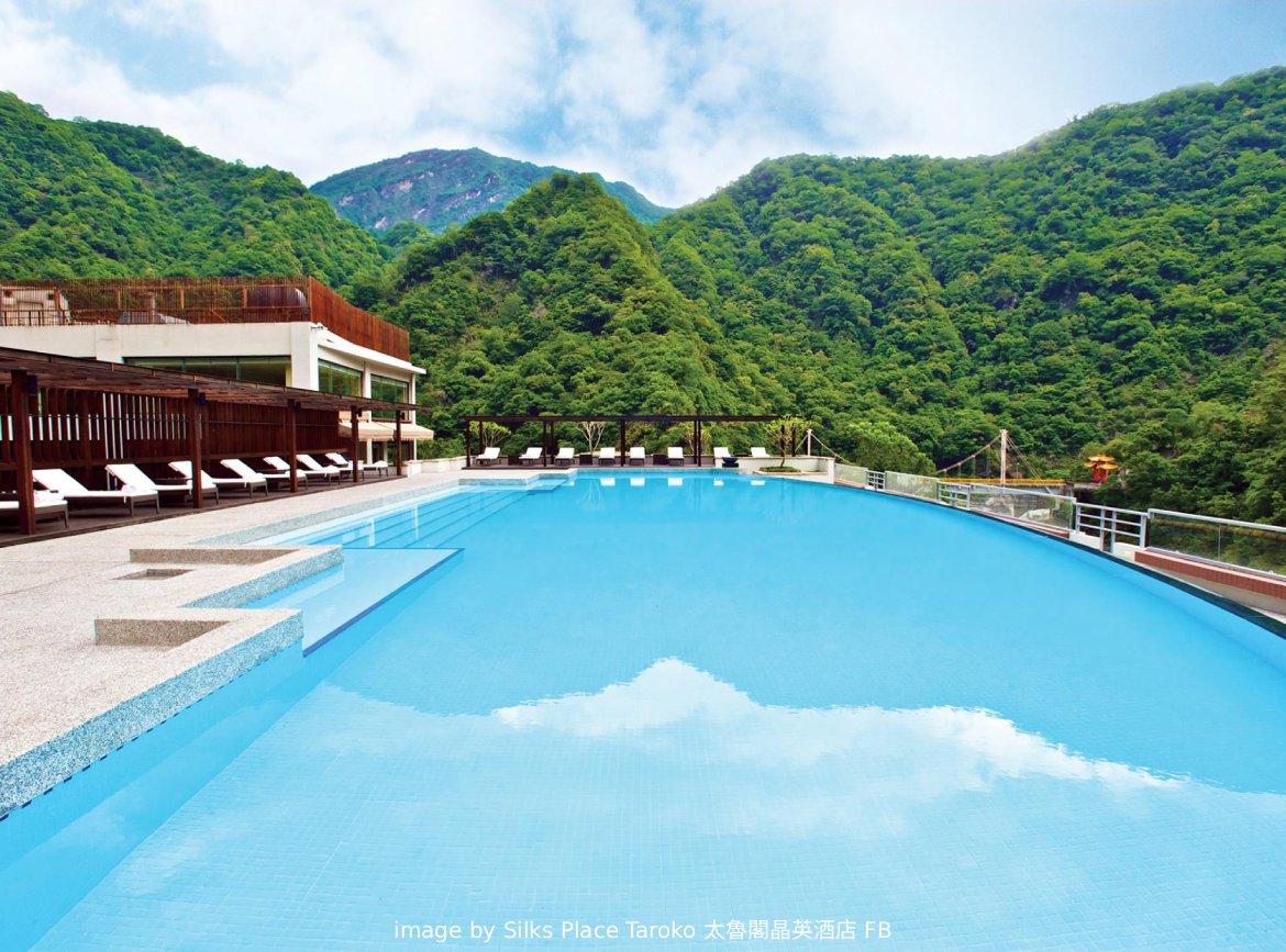 2026永續遊花蓮獎勵方案～花蓮再起~太魯閣晶英酒店三日遊